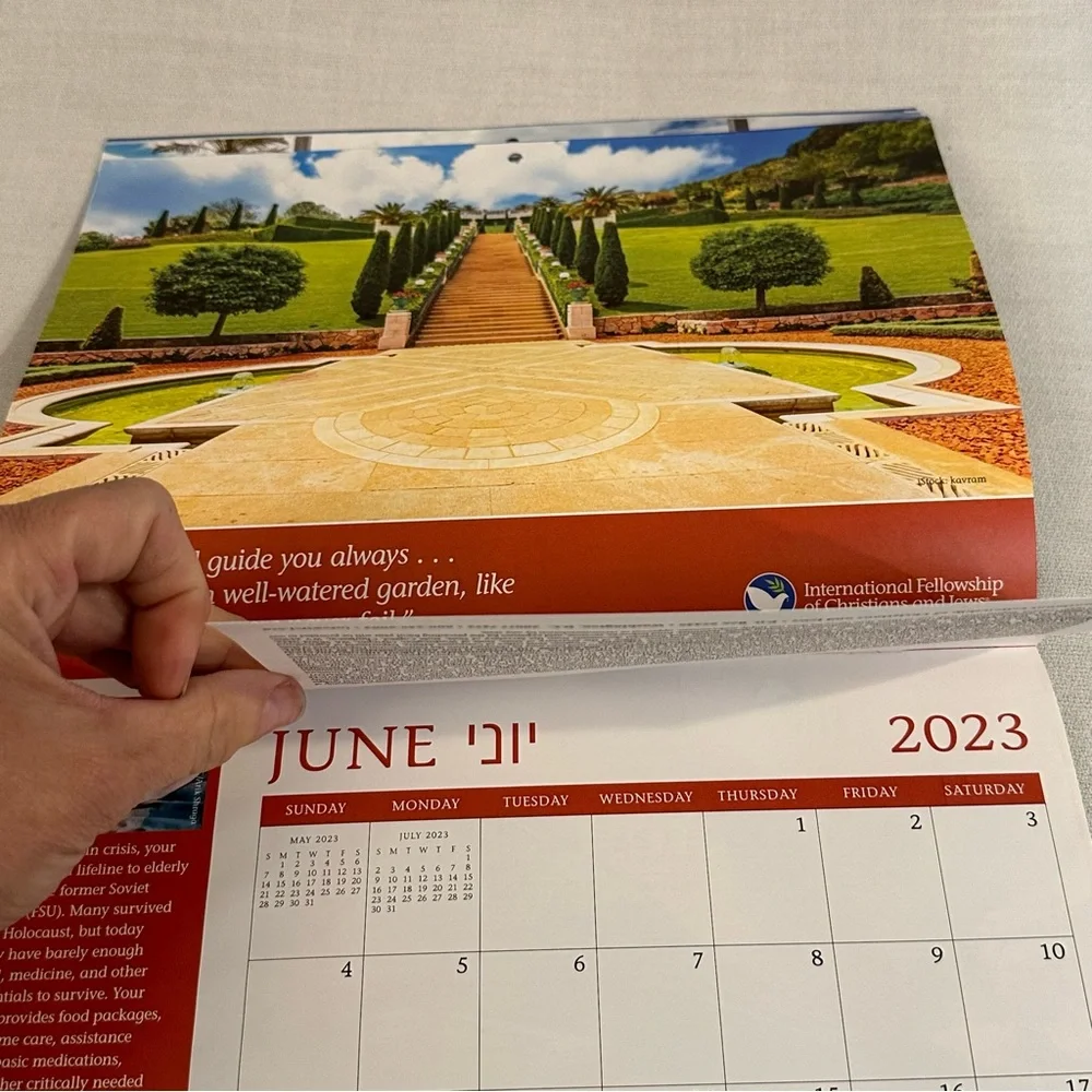 Blessings from the Holy Land 2023 Wall Calendar 12 Months Israel Photos Jesus